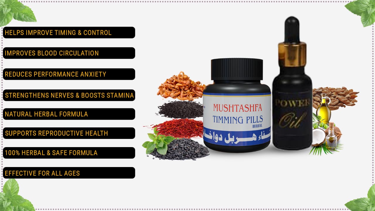 Power Oil & Power Capsuls